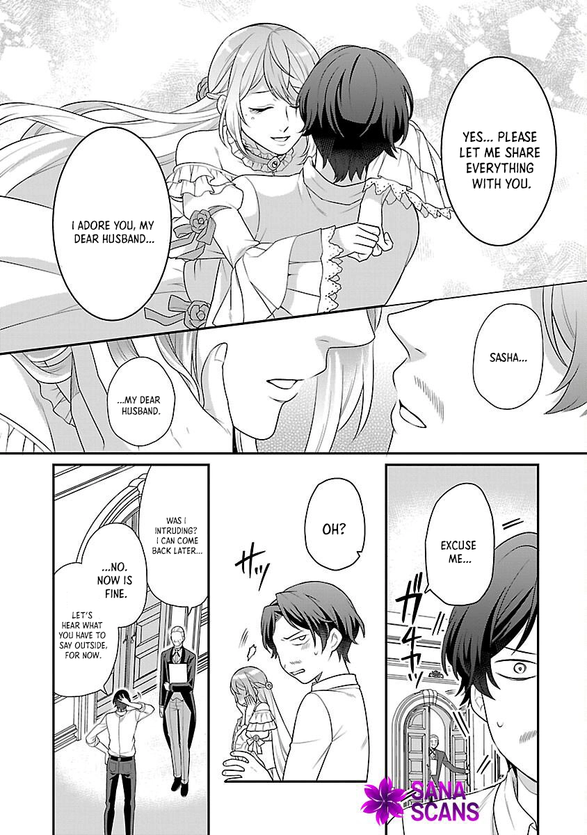 Reincarnated as the Villainess’s Dad — Time to Dote on My Family Chapter 1 - page 34