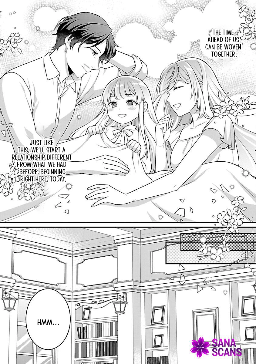 Reincarnated as the Villainess’s Dad — Time to Dote on My Family Chapter 1 - page 45