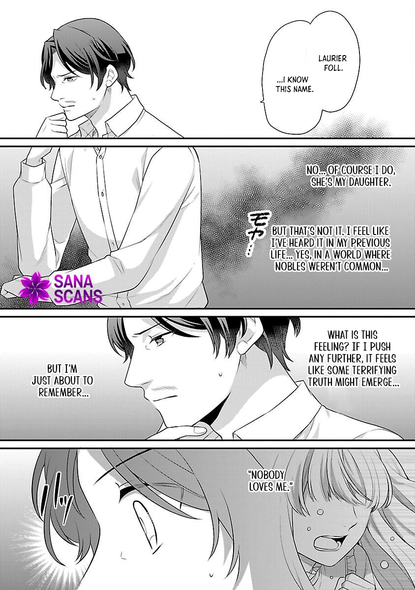 Reincarnated as the Villainess’s Dad — Time to Dote on My Family Chapter 1 - page 47