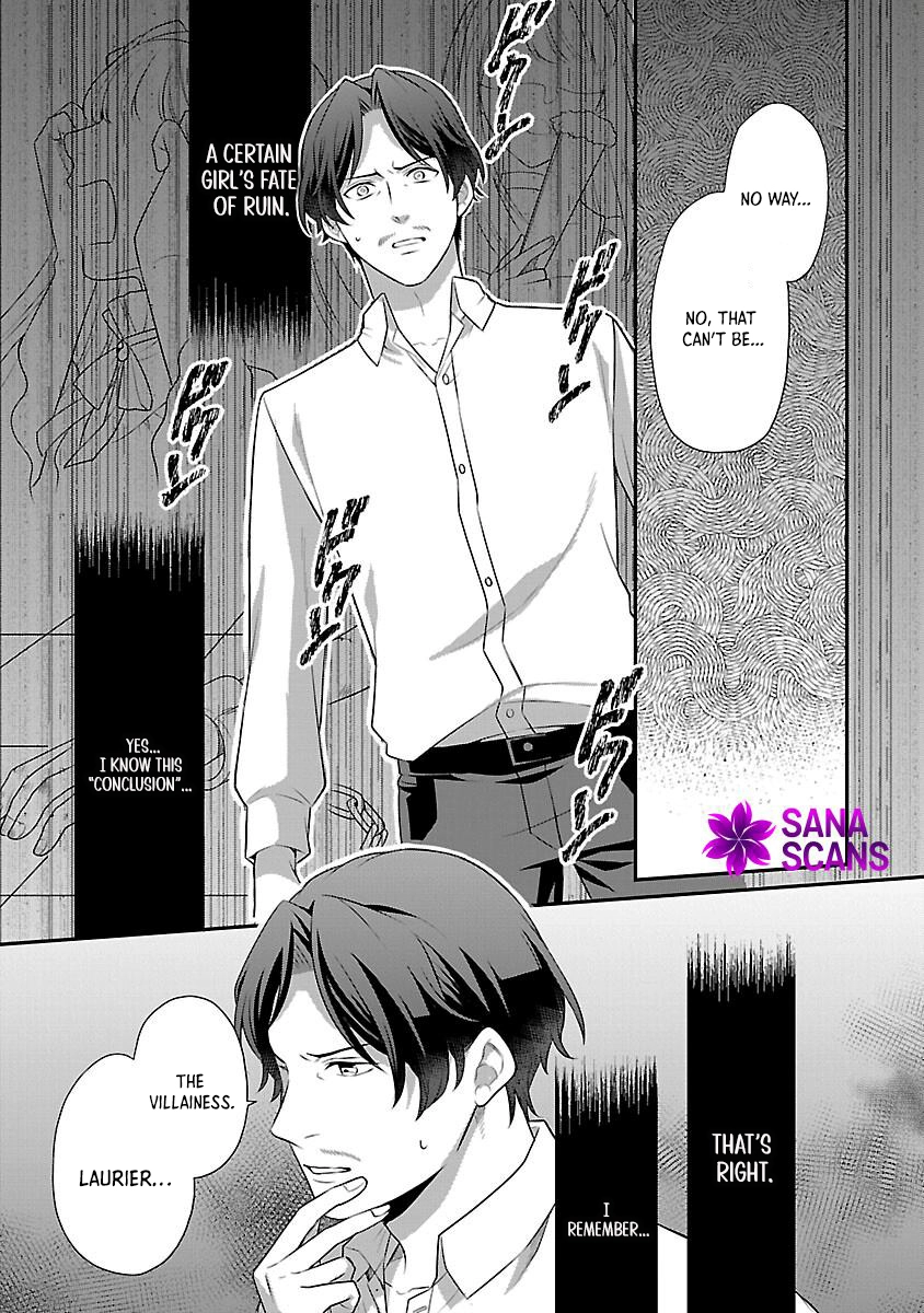 Reincarnated as the Villainess’s Dad — Time to Dote on My Family Chapter 1 - page 48