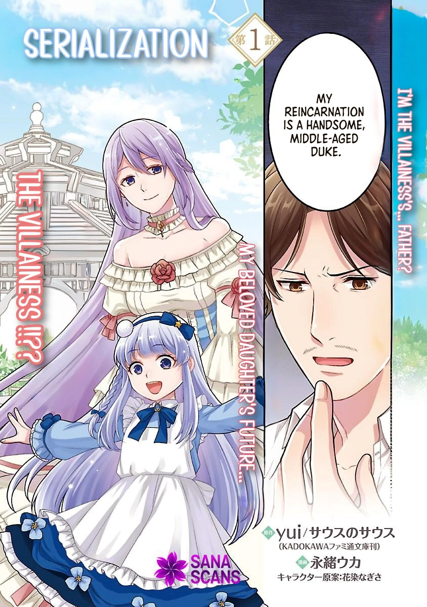 Reincarnated as the Villainess’s Dad — Time to Dote on My Family Chapter 1 - page 4