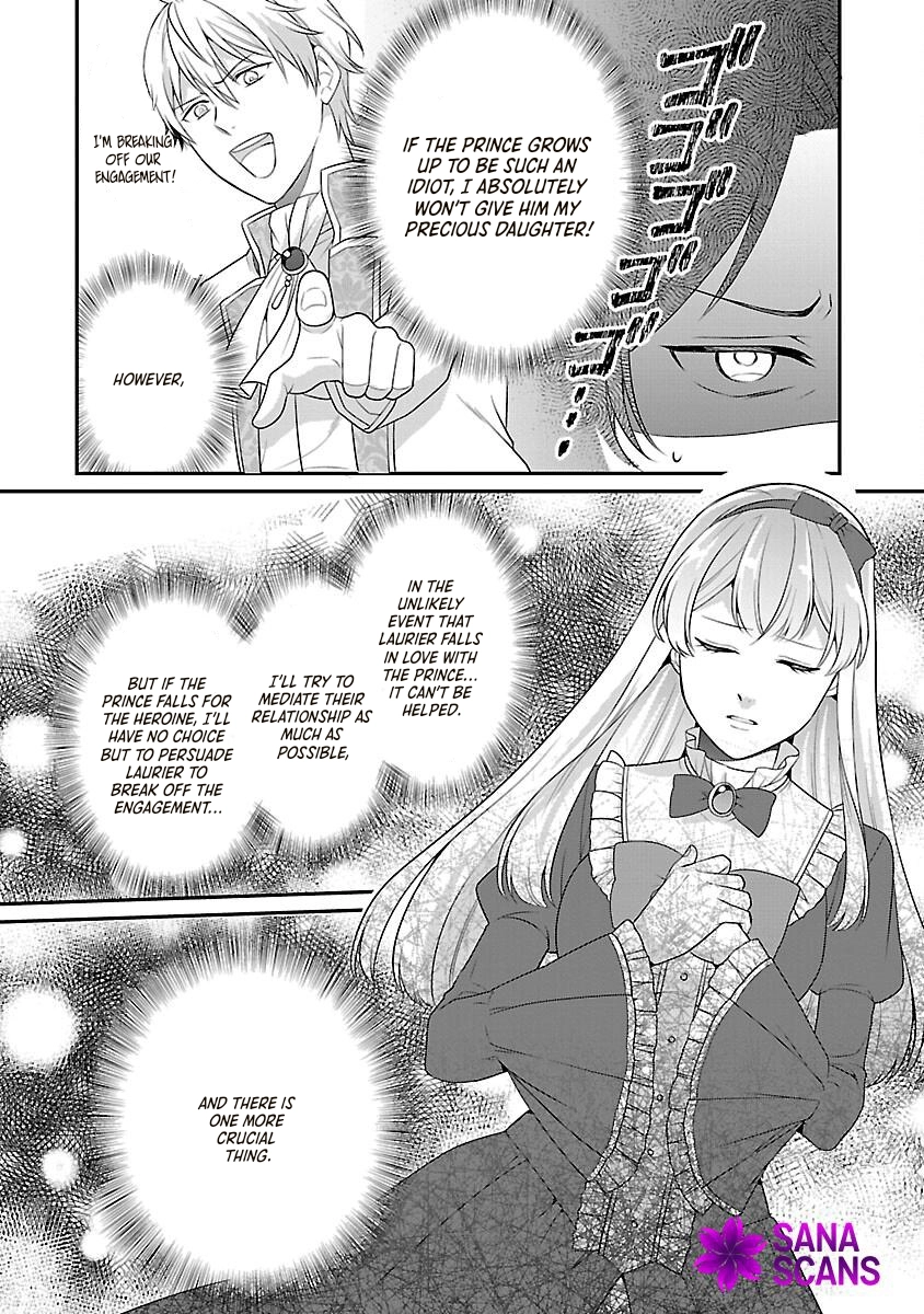 Reincarnated as the Villainess’s Dad — Time to Dote on My Family Chapter 1 - page 55