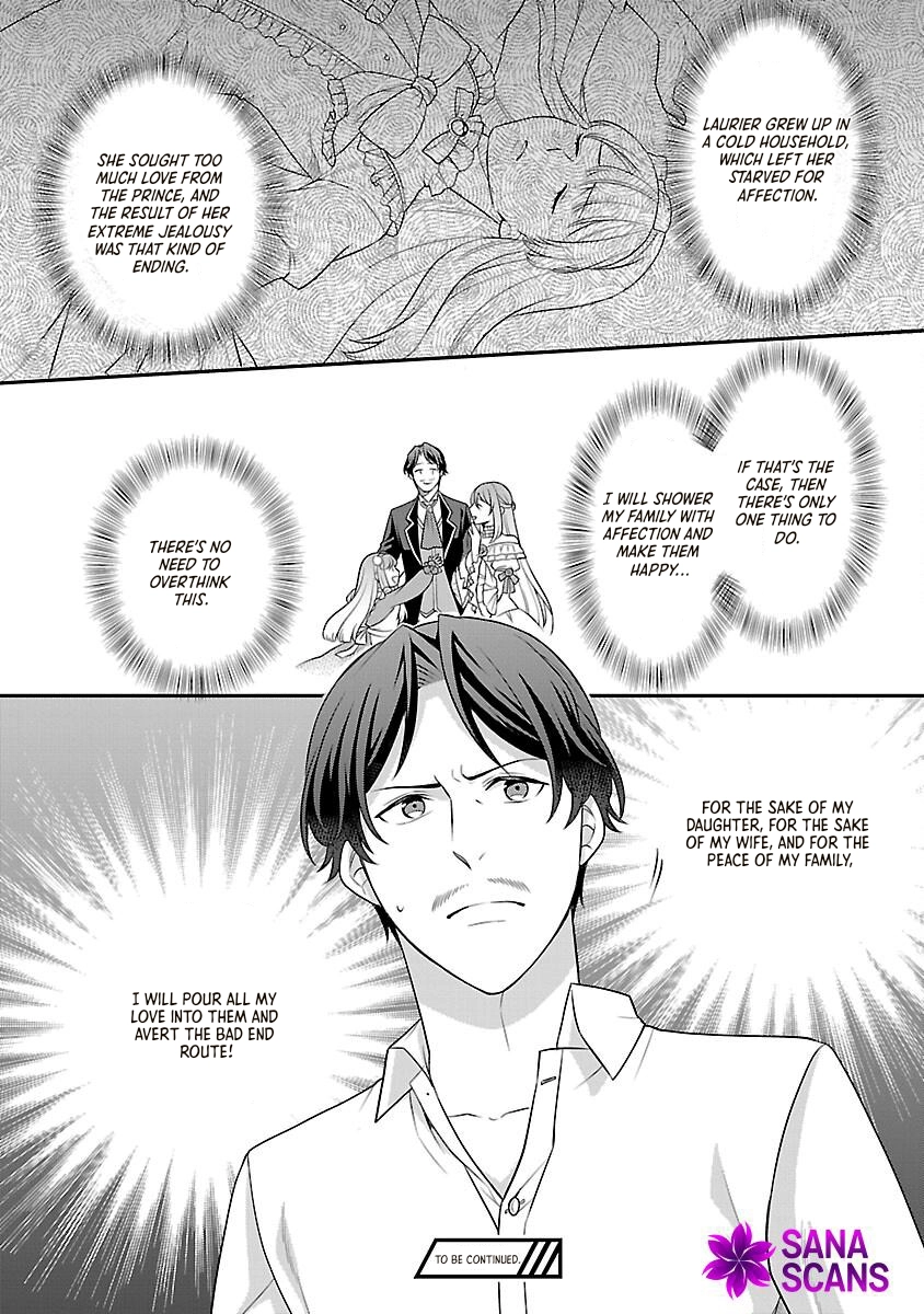 Reincarnated as the Villainess’s Dad — Time to Dote on My Family Chapter 1 - page 56