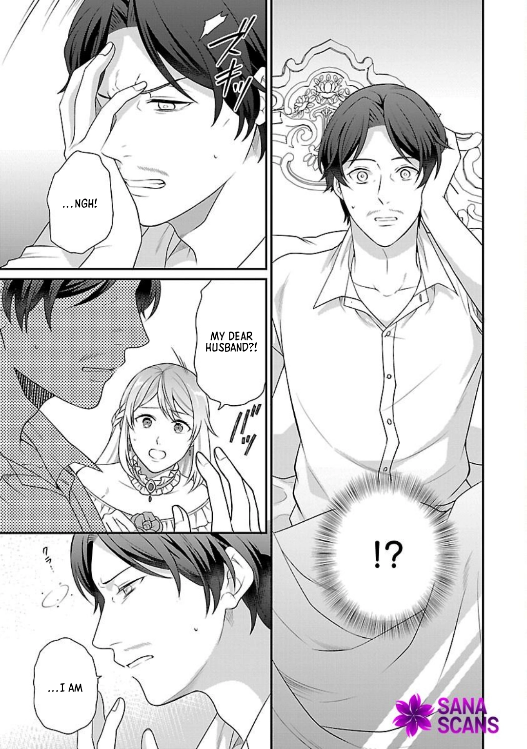 Reincarnated as the Villainess’s Dad — Time to Dote on My Family Chapter 1 - page 8