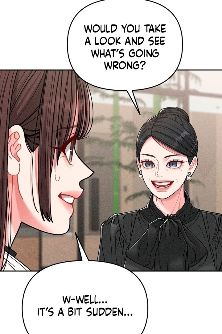 Observing My Mom’s Friend’s Son Chapter 1 - page 100