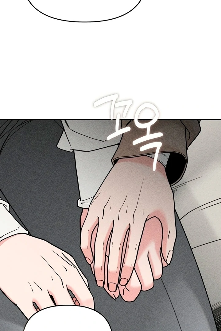 Observing My Mom’s Friend’s Son Chapter 1 - page 101