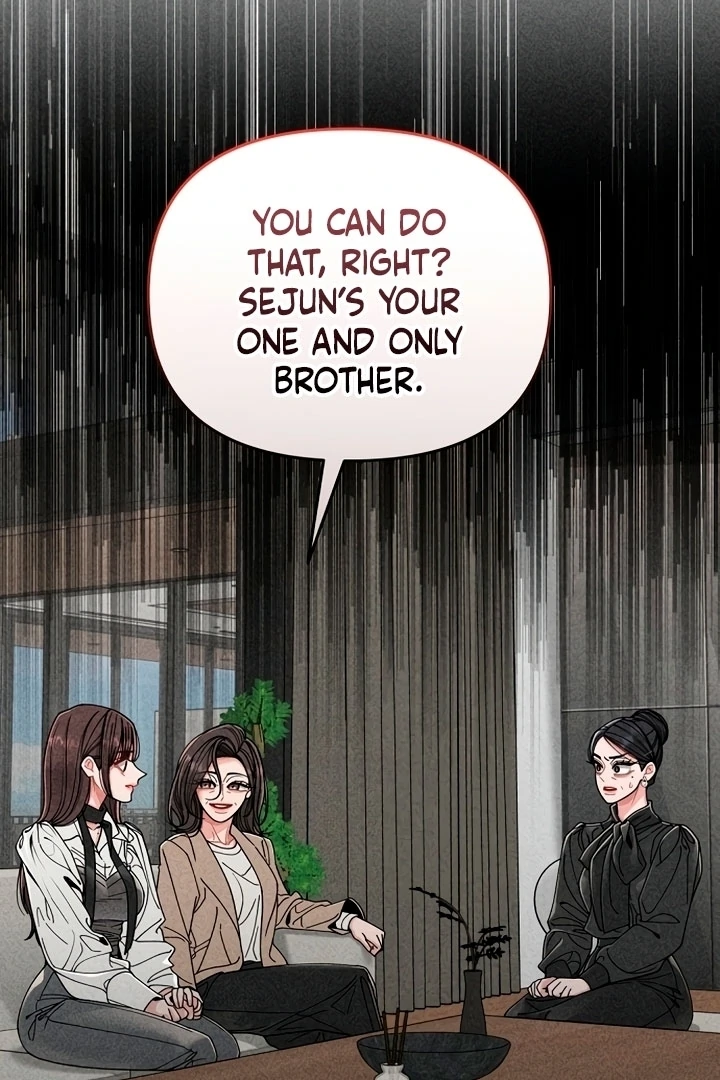 Observing My Mom’s Friend’s Son Chapter 1 - page 106