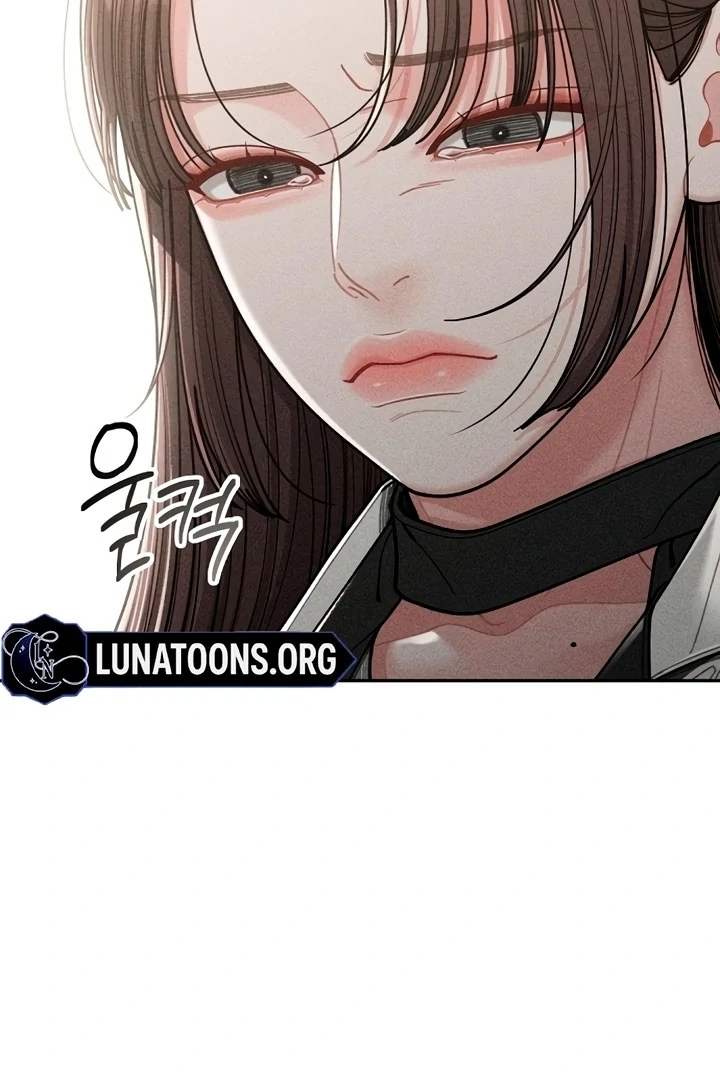 Observing My Mom’s Friend’s Son Chapter 1 - page 117