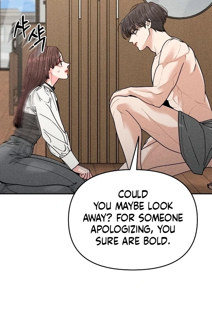 Observing My Mom’s Friend’s Son Chapter 1 - page 131