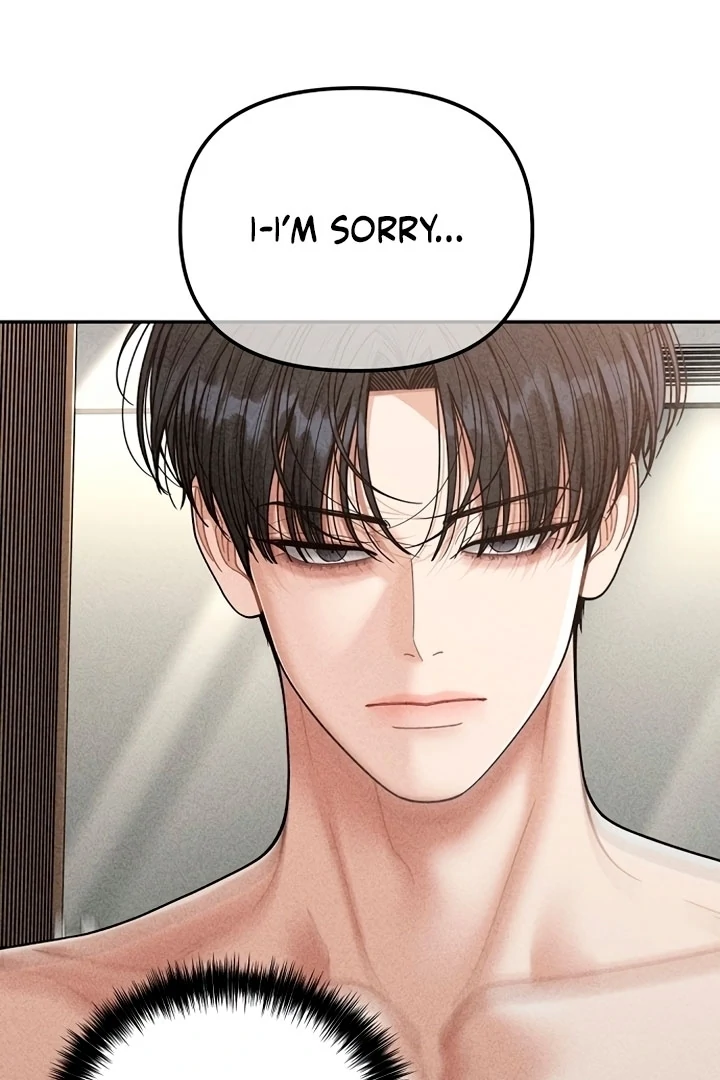 Observing My Mom’s Friend’s Son Chapter 1 - page 132