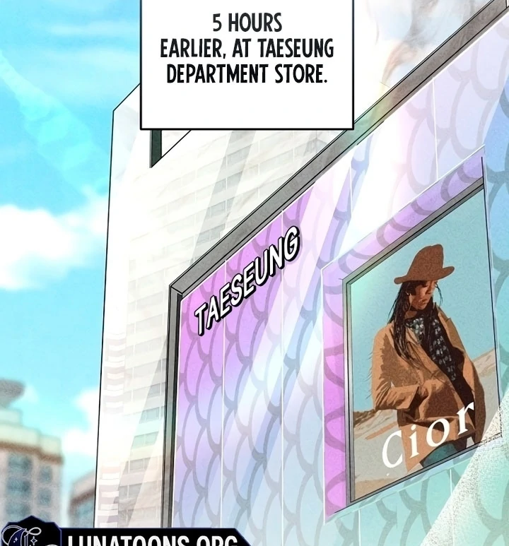 Observing My Mom’s Friend’s Son Chapter 1 - page 13