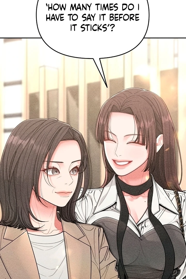 Observing My Mom’s Friend’s Son Chapter 1 - page 19