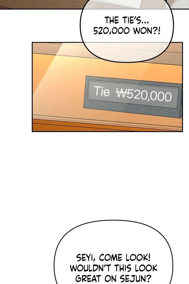 Observing My Mom’s Friend’s Son Chapter 1 - page 35