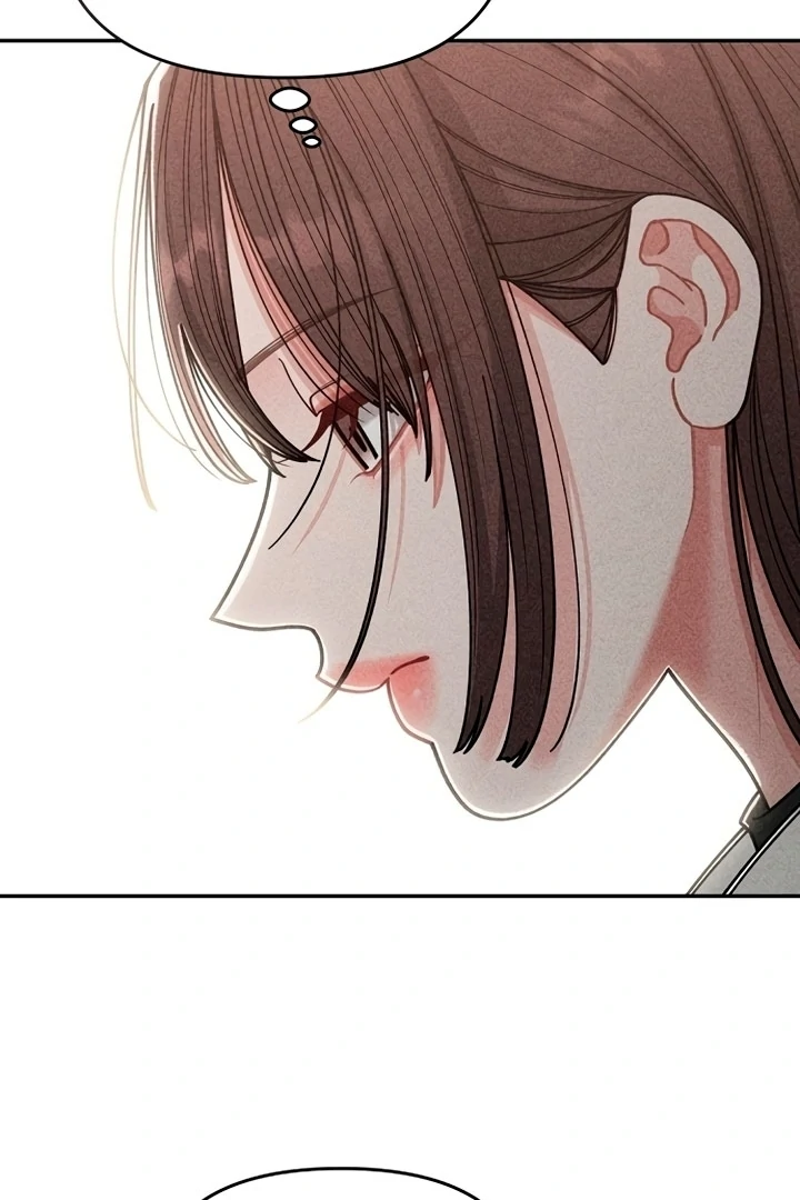 Observing My Mom’s Friend’s Son Chapter 1 - page 39