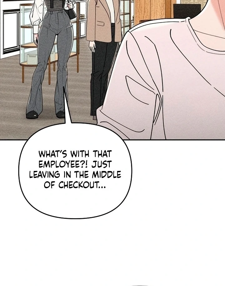 Observing My Mom’s Friend’s Son Chapter 1 - page 42