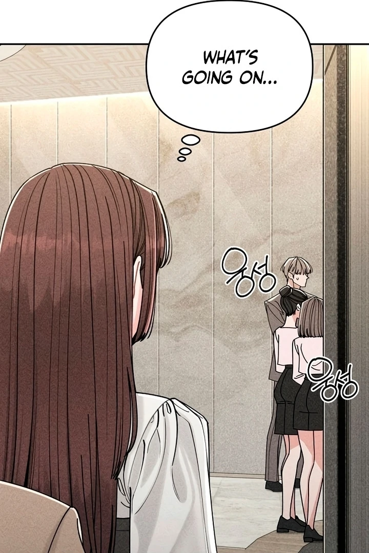 Observing My Mom’s Friend’s Son Chapter 1 - page 43