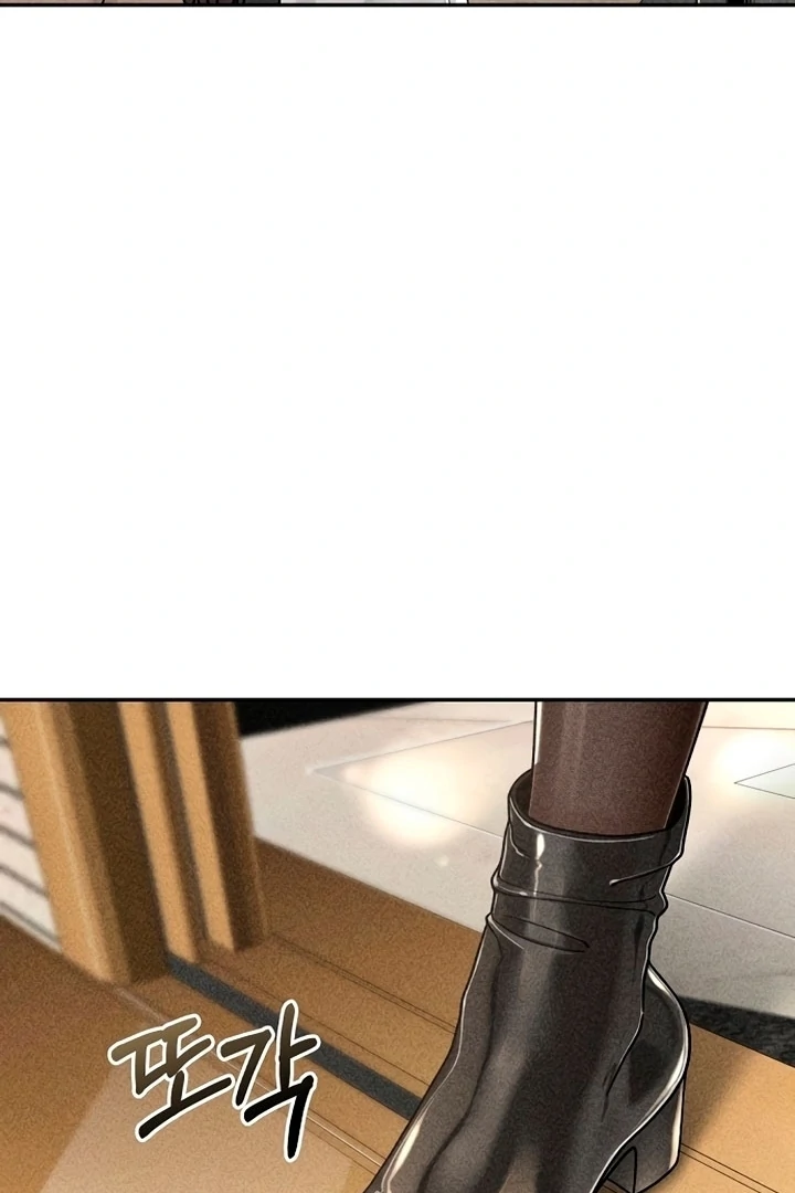 Observing My Mom’s Friend’s Son Chapter 1 - page 44