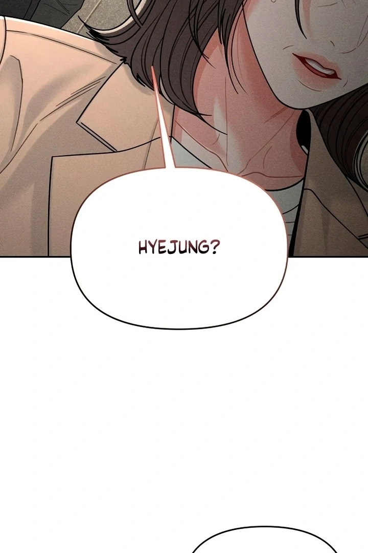 Observing My Mom’s Friend’s Son Chapter 1 - page 57