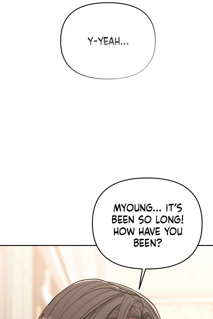 Observing My Mom’s Friend’s Son Chapter 1 - page 59