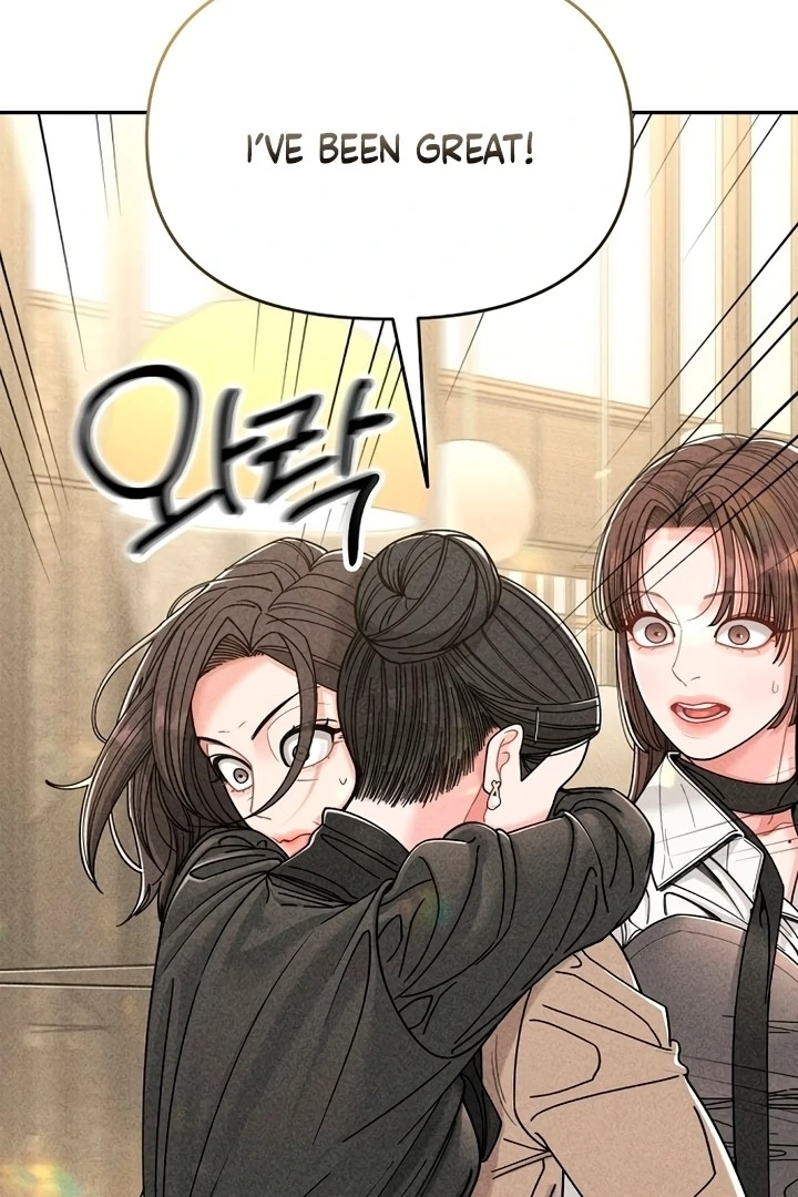 Observing My Mom’s Friend’s Son Chapter 1 - page 61