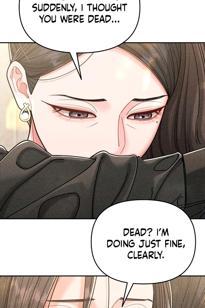 Observing My Mom’s Friend’s Son Chapter 1 - page 63