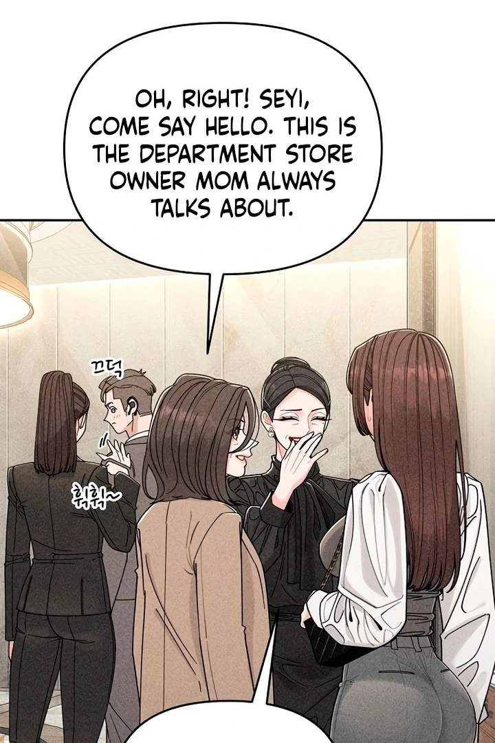 Observing My Mom’s Friend’s Son Chapter 1 - page 65