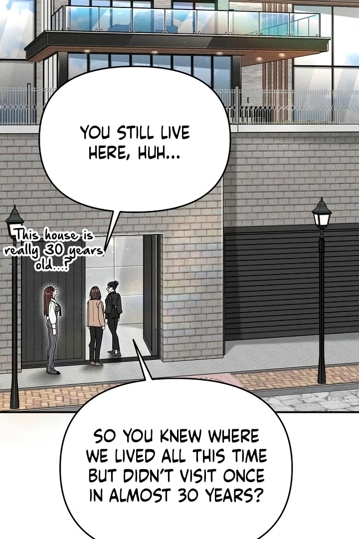 Observing My Mom’s Friend’s Son Chapter 1 - page 75