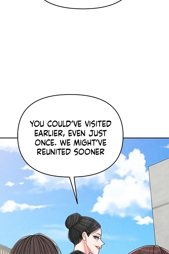 Observing My Mom’s Friend’s Son Chapter 1 - page 76