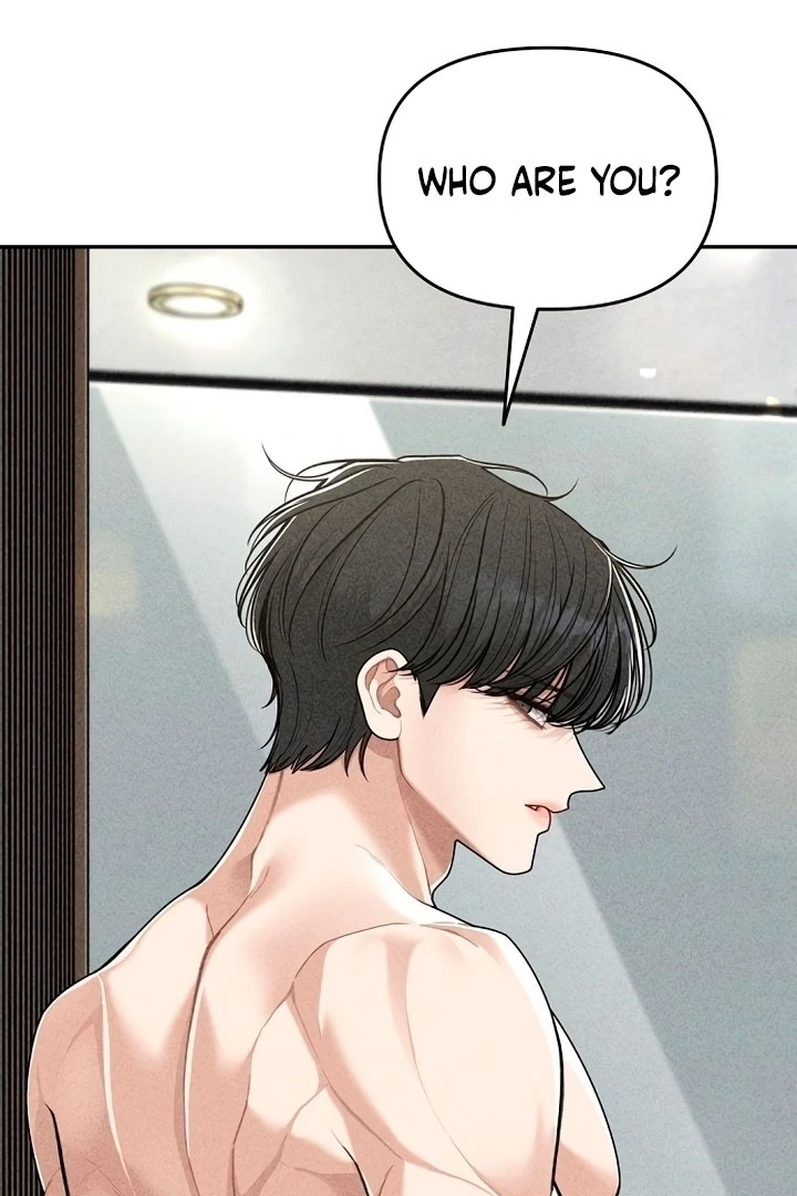 Observing My Mom’s Friend’s Son Chapter 1 - page 7