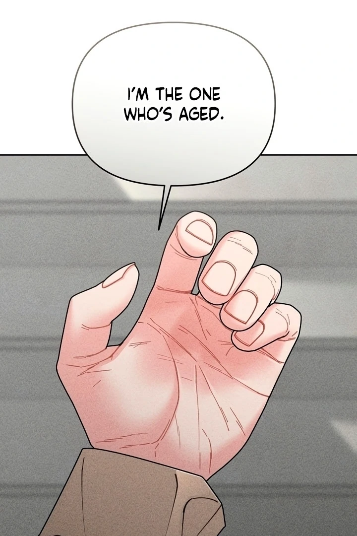 Observing My Mom’s Friend’s Son Chapter 1 - page 79