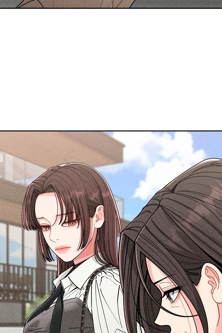 Observing My Mom’s Friend’s Son Chapter 1 - page 80