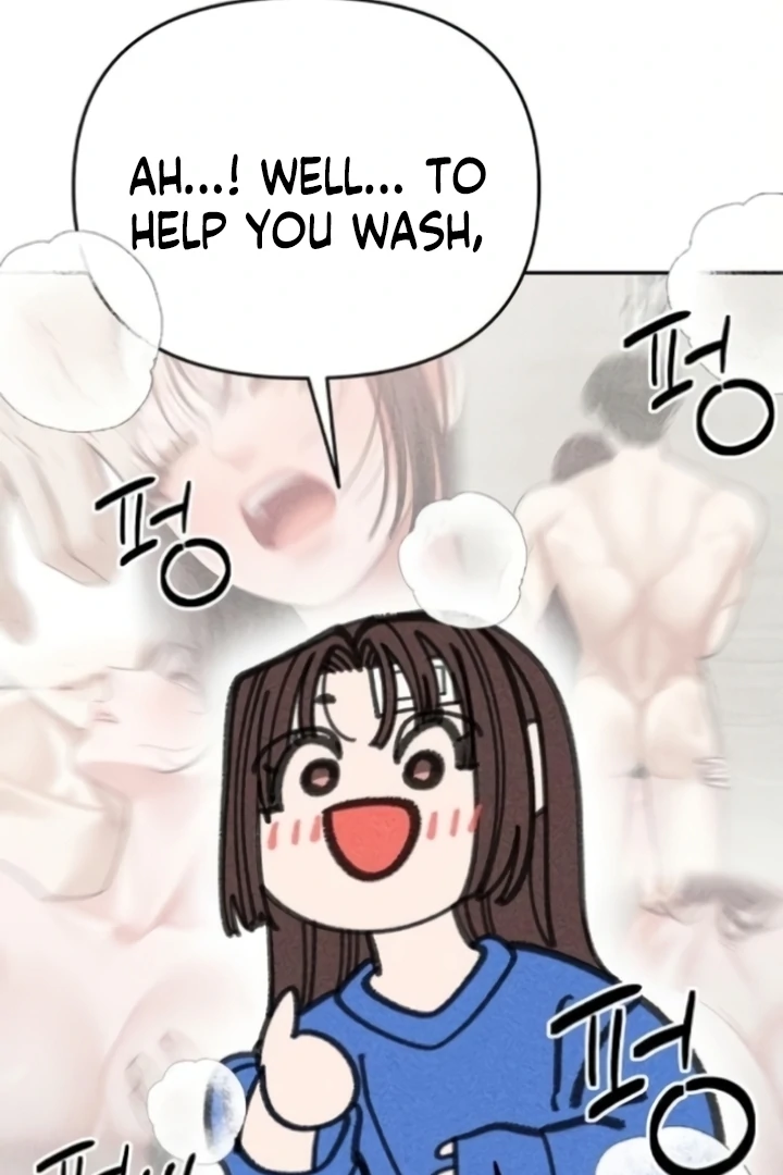 Observing My Mom’s Friend’s Son Chapter 10 - page 13