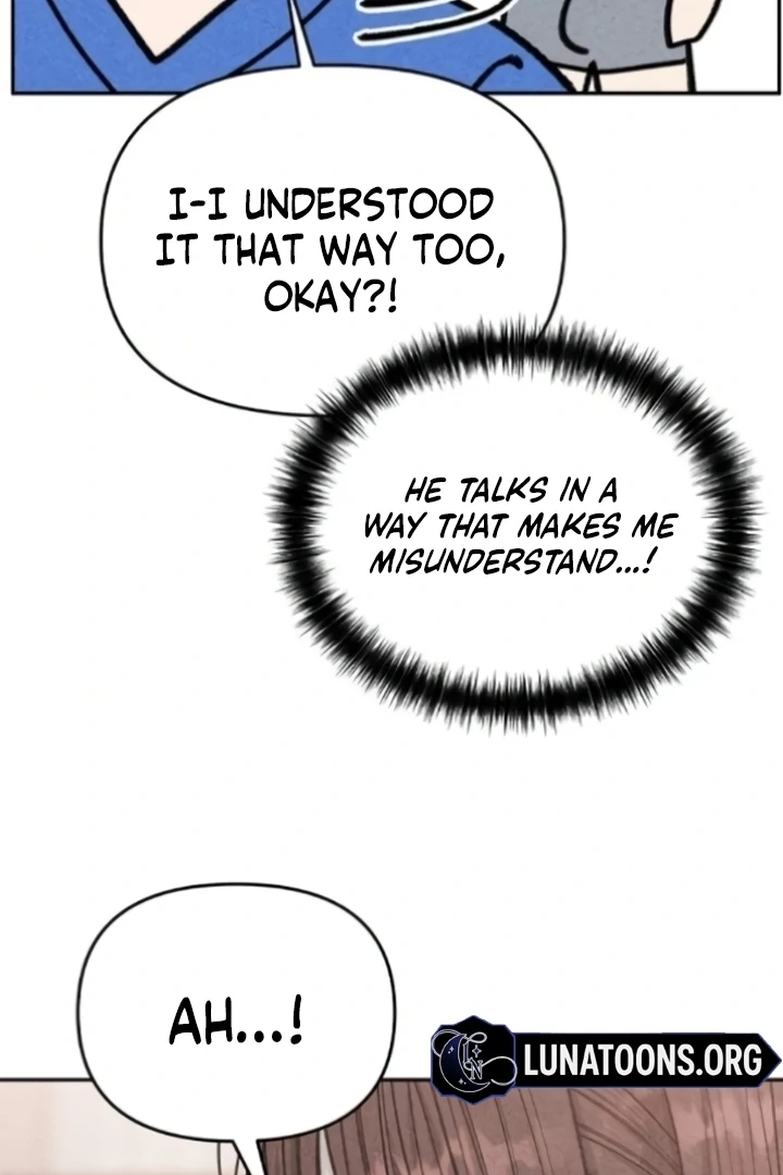 Observing My Mom’s Friend’s Son Chapter 10 - page 17