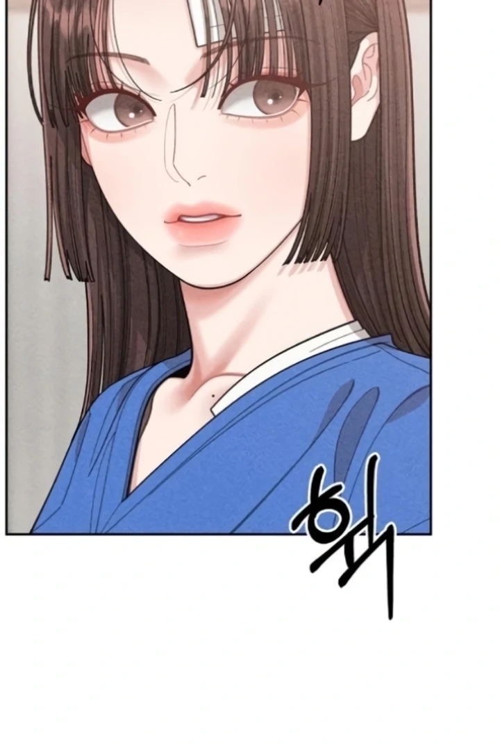 Observing My Mom’s Friend’s Son Chapter 10 - page 19