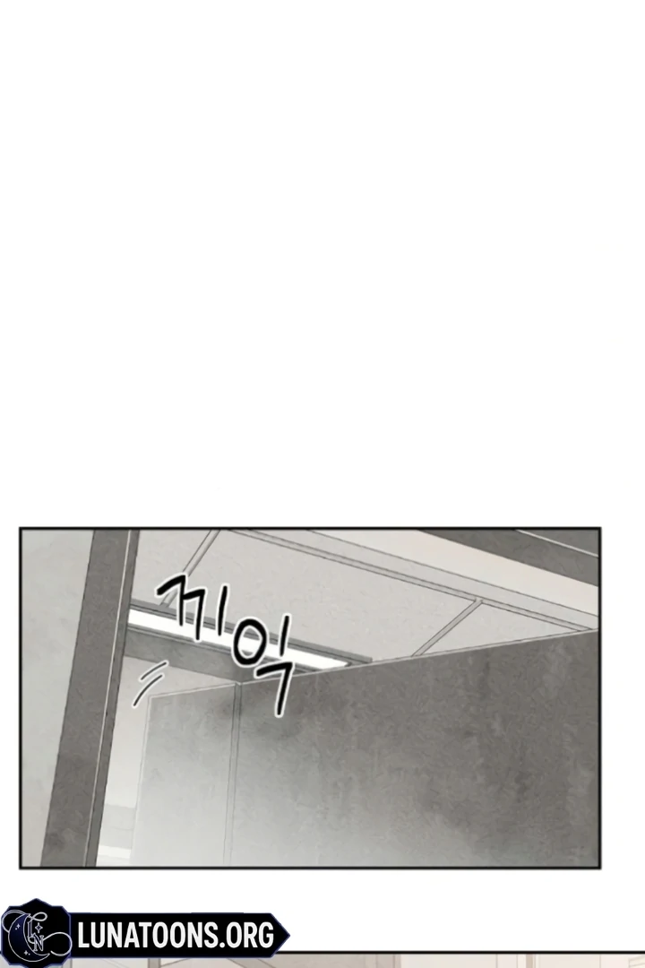 Observing My Mom’s Friend’s Son Chapter 10 - page 24