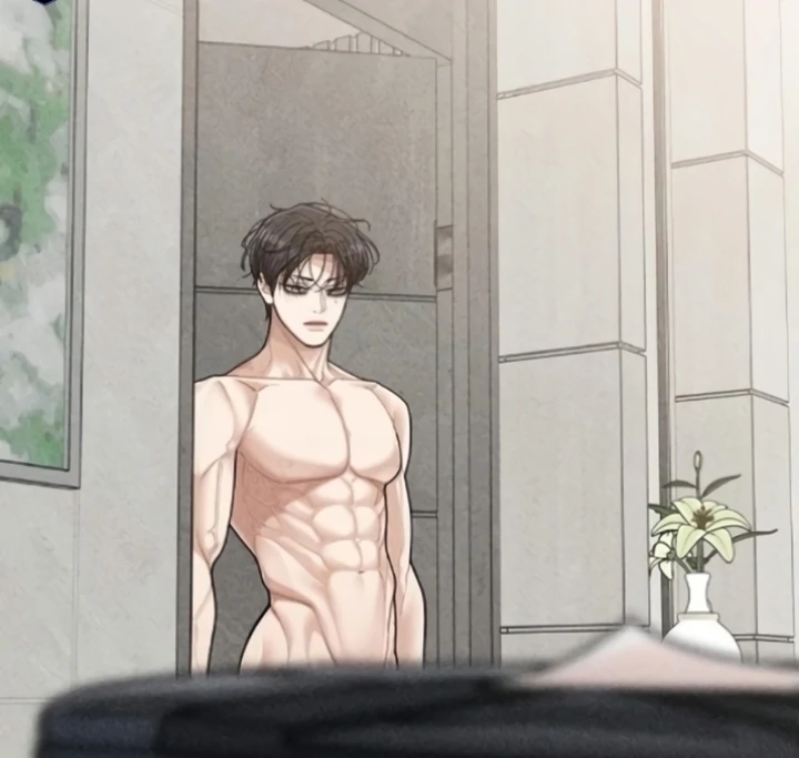 Observing My Mom’s Friend’s Son Chapter 10 - page 25