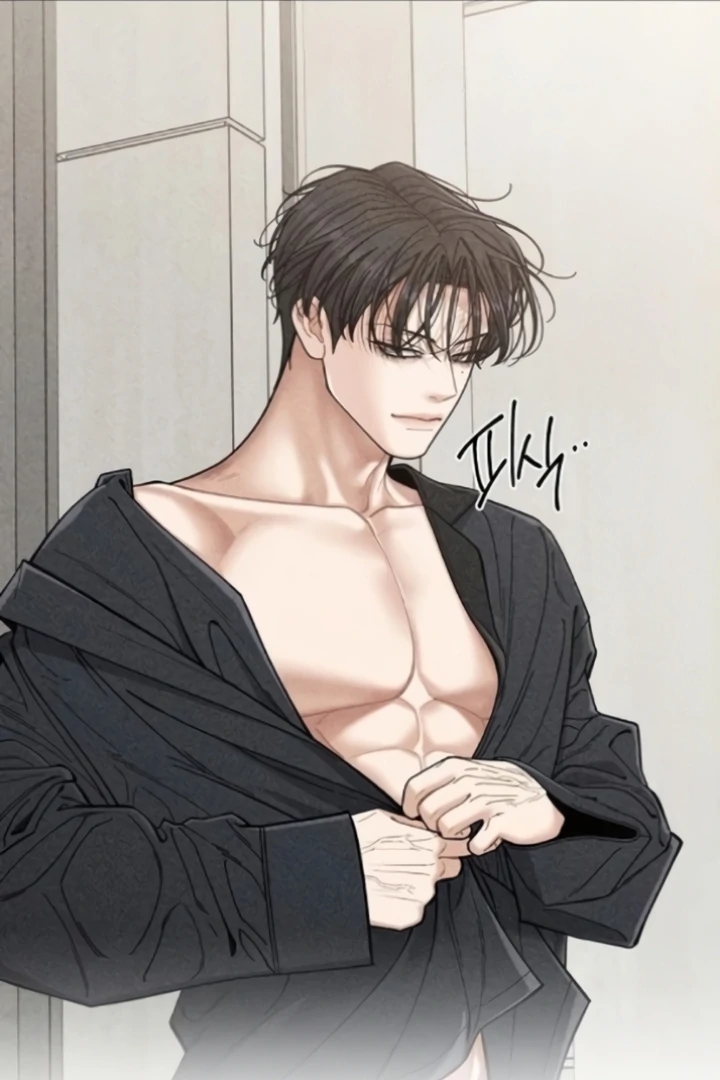 Observing My Mom’s Friend’s Son Chapter 10 - page 29