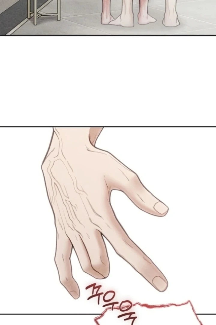 Observing My Mom’s Friend’s Son Chapter 10 - page 3