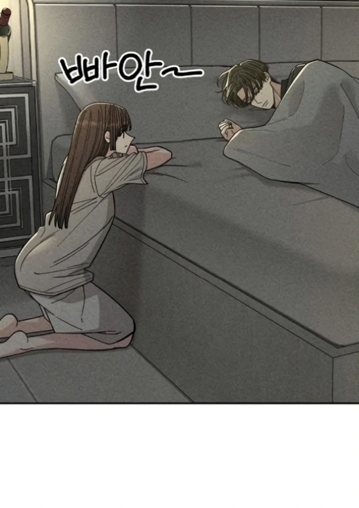 Observing My Mom’s Friend’s Son Chapter 10 - page 40