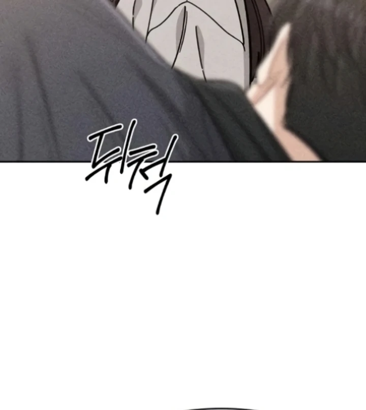 Observing My Mom’s Friend’s Son Chapter 10 - page 54