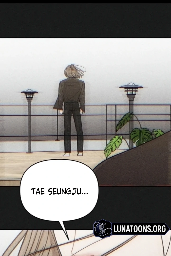 Observing My Mom’s Friend’s Son Chapter 10 - page 58