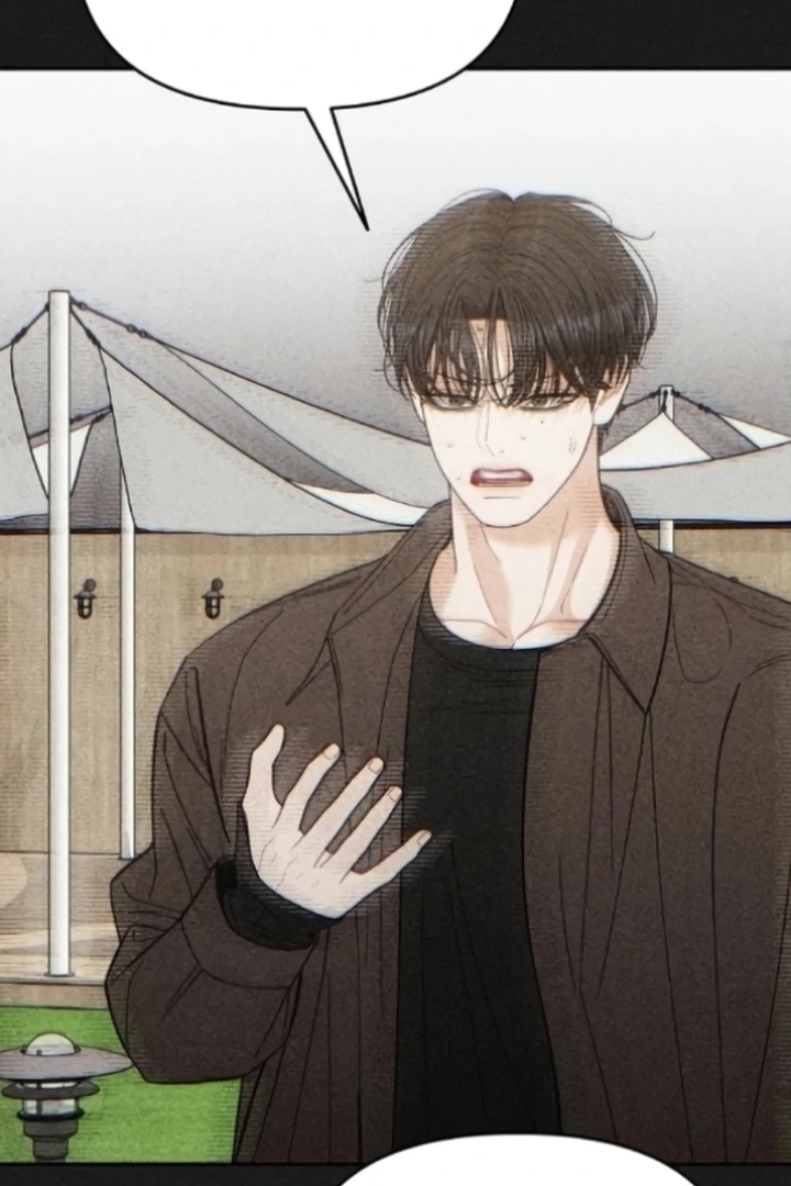 Observing My Mom’s Friend’s Son Chapter 10 - page 60