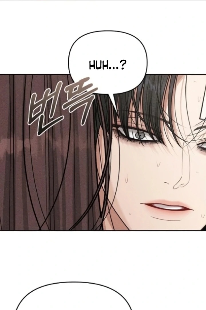 Observing My Mom’s Friend’s Son Chapter 10 - page 69