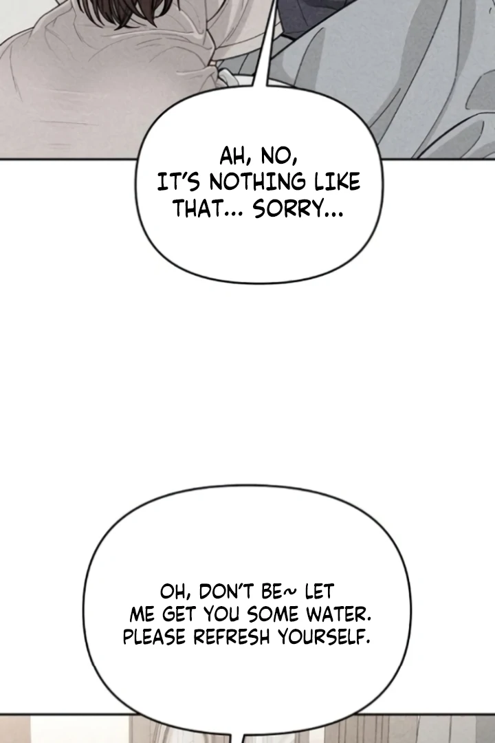 Observing My Mom’s Friend’s Son Chapter 10 - page 71