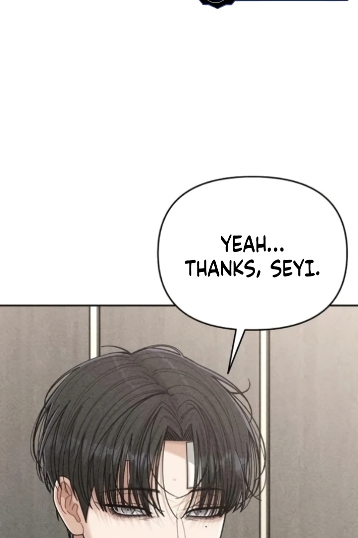 Observing My Mom’s Friend’s Son Chapter 10 - page 73