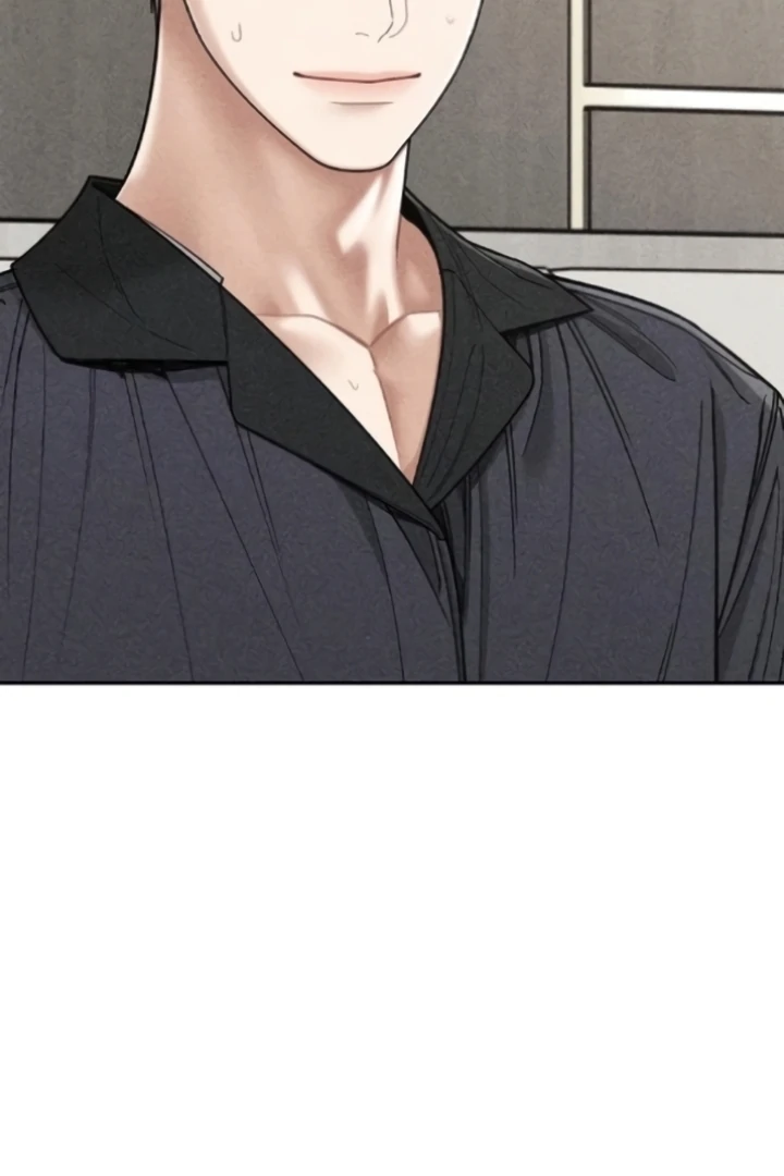 Observing My Mom’s Friend’s Son Chapter 10 - page 74