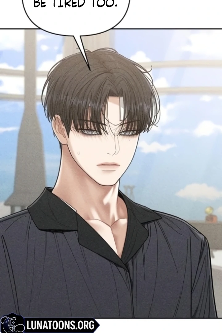 Observing My Mom’s Friend’s Son Chapter 10 - page 79