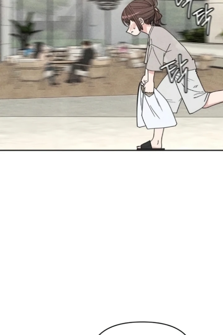 Observing My Mom’s Friend’s Son Chapter 10 - page 92