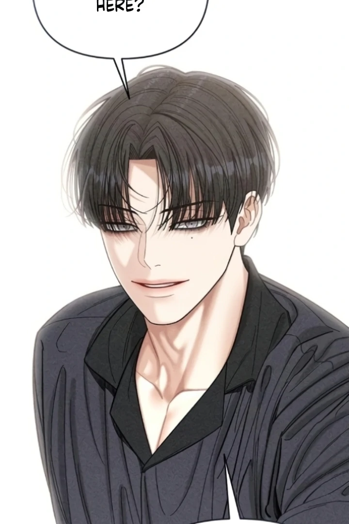 Observing My Mom’s Friend’s Son Chapter 11 - page 17