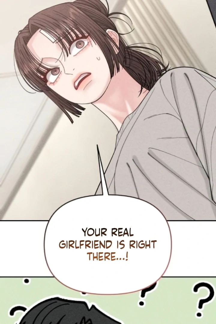 Observing My Mom’s Friend’s Son Chapter 11 - page 19